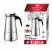 CAFFETTIERA INOX KAIROS TZ.2 (4pz)